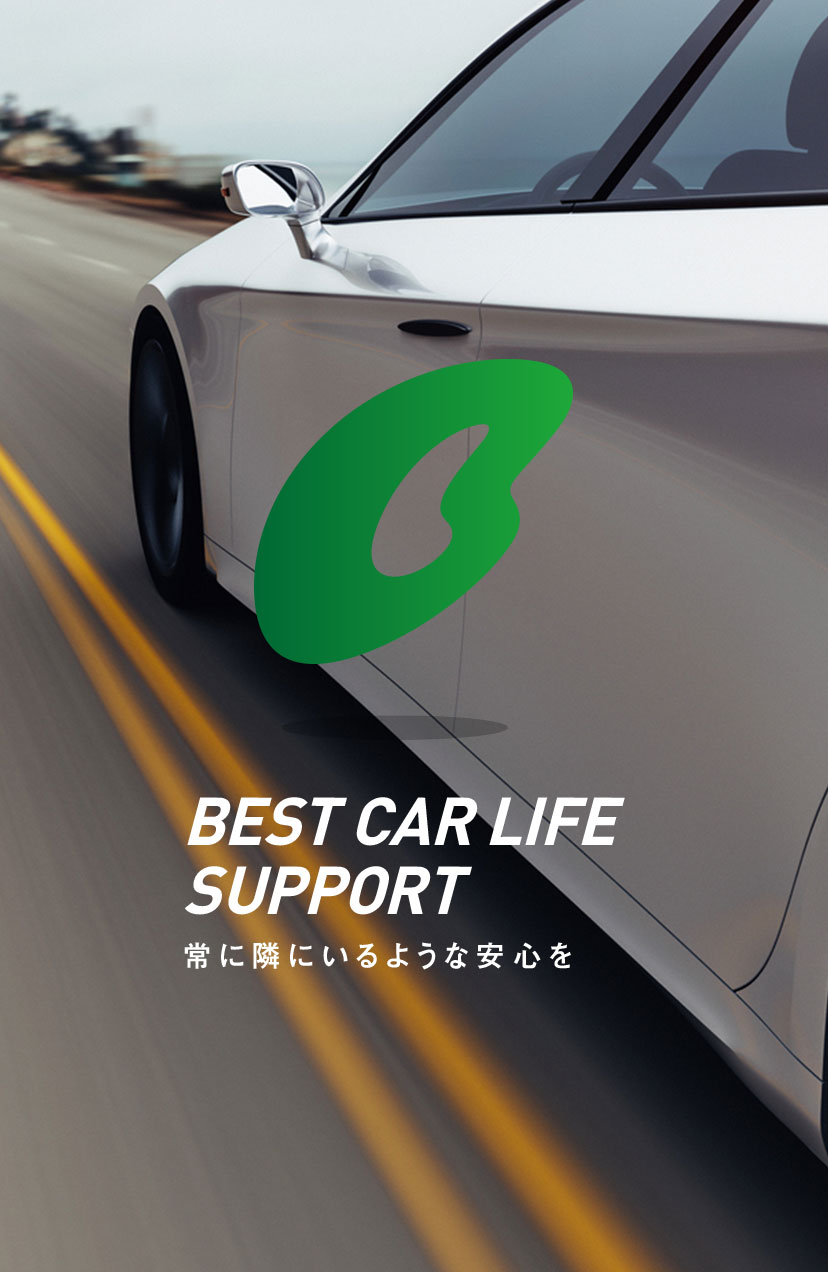 高速で走る車